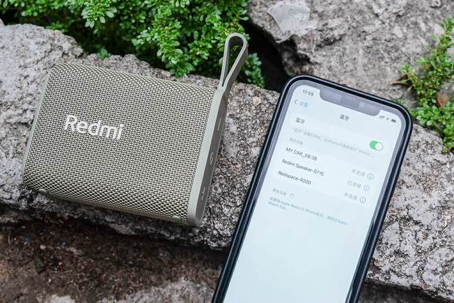 户外设计：Redmi蓝牙音箱体验凯发k8娱乐登录小体积大音量专为(图3)