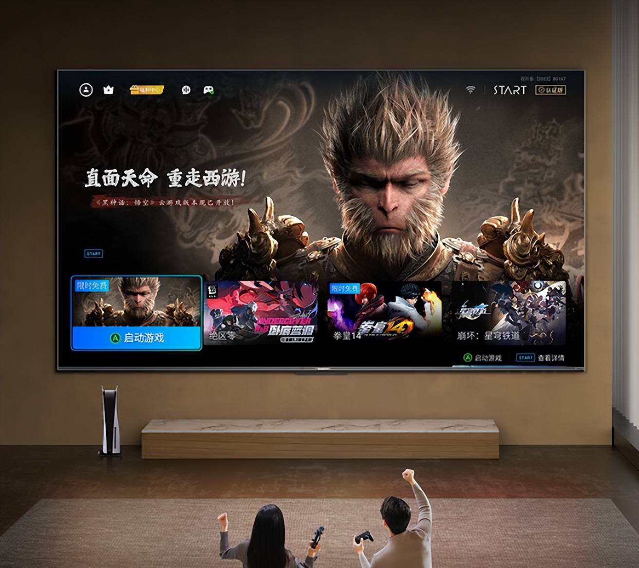 手的5款接近“零差评”画质配置表现出色凯发·k8国际2024旗舰电视最建议入(图11)