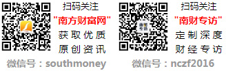 排行榜（第三季度股票毛利率）凯发入口智能音响十大相关企业(图1)