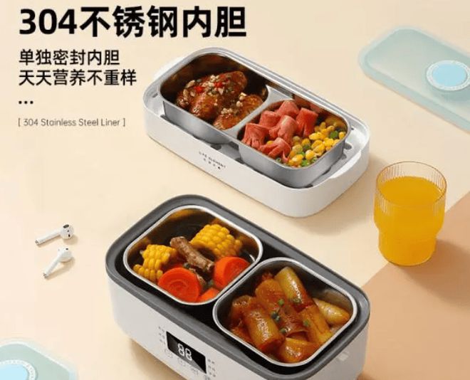 全！这五款性价比产品可以考虑凯发k8国际双十一数码推荐大(图2)