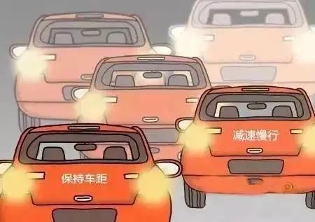大风、大雾天气 出行请注意安全凯发天生赢家恶劣天气出行提示(图6)