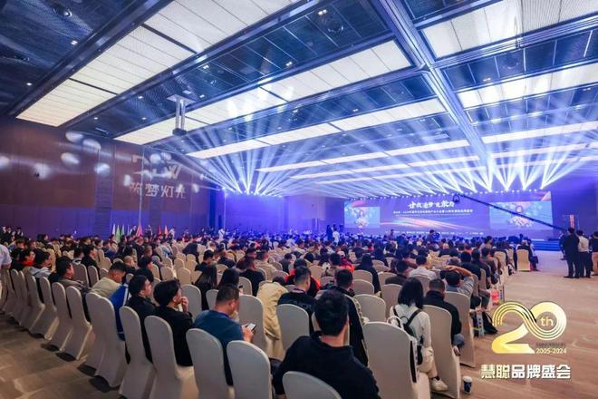 (民族)品牌实力交响魅力华章！凯发入口2024年十佳专业扩声(图2)