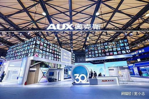 费标准是怎样的荷兰展会搭建怎么收费凯发国际平台荷兰展会搭建公司的收(图1)