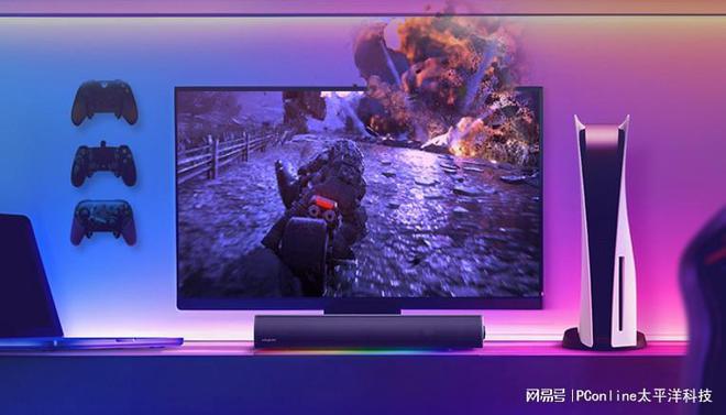 LASTER GS5电竞音箱上市凯发K8创新科技SOUND B(图1)