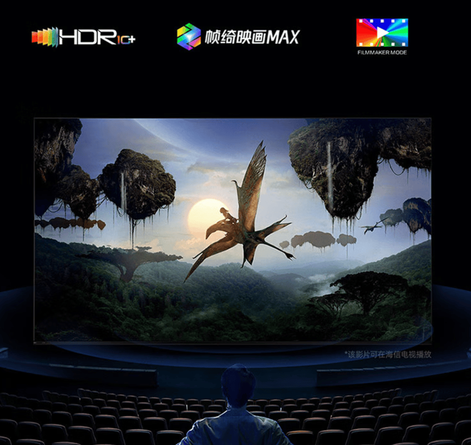 太抠门这6款接近“零差评”口碑公认画质强凯发k8国际厅登录买100英寸电视机别(图16)