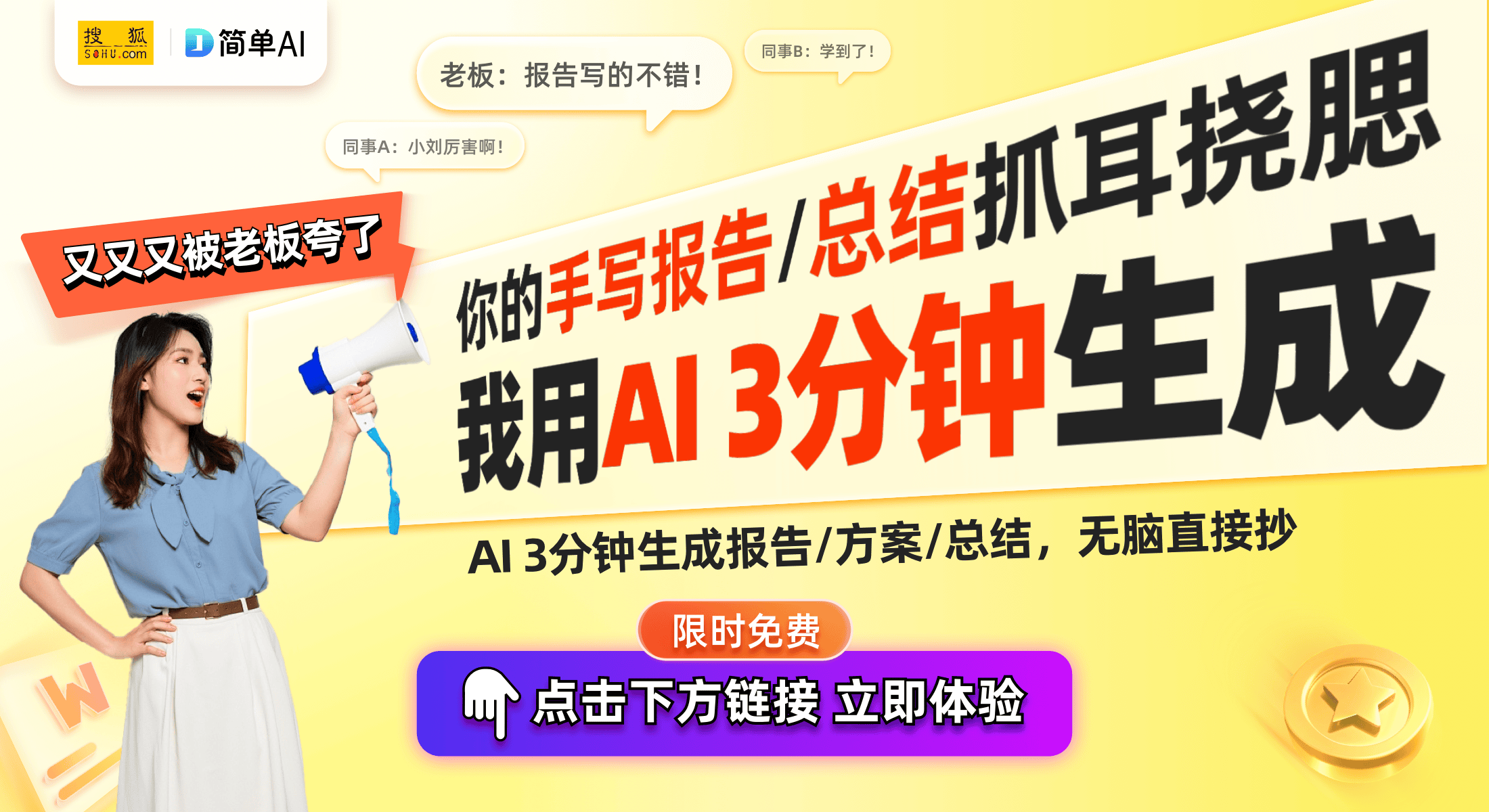 处理新专利提升音箱回声消除效果k8凯发一触即发艾索发明音频